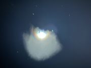 Innensichtweise Petra Korent