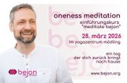Bejon - being just oneness Thomas Krishna