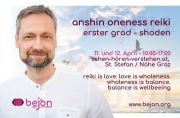 Bejon - being just oneness Thomas Krishna Grausgruber