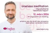 Bejon - being just oneness Thomas Krishna