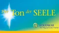 ECKANKAR Österreich 