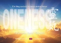 Bejon - being just oneness ~ Thomas Krishna Grausgruber