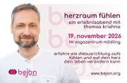 Bejon - being just oneness Thomas Krishna