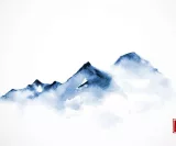 Frieden